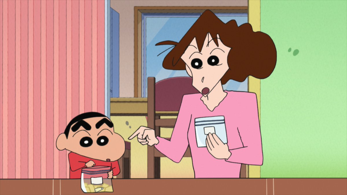 7 30映画公開 クレヨンしんちゃん 公式 على تويتر このあと夕方4時30分からは クレヨンしんちゃん 今日は あいちゃんとしんのすけが シンクロ 花いっぱい大作戦だゾ 調味料を仕分けるゾ シンクロしたいあいちゃんだゾ 初夏に笑おう 7 30映画公開 クレヨンしんちゃん 公式 على تويتر このあと夕方4時30分からは クレヨンしんちゃん 今日は あいちゃんとしんのすけが シンクロ 花いっぱい大作戦だゾ 調味料を仕分けるゾ シンクロしたいあいちゃんだゾ 初夏に笑おう