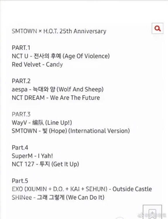 softforsehunie's tweet photo. can’t believe we’ll get to see xiumin, D.O., kai, and sehun perform on september 😭 https://t.co/QbNemiHnXD