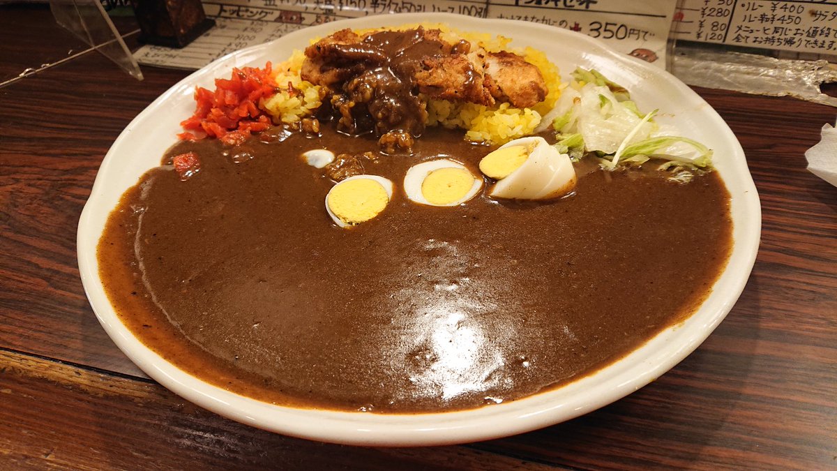 桃丘 Twitter Search