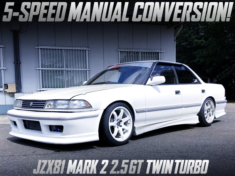 中古車ウォッチ速報 ドリフト 仕様 5速mt換装 公認取得 1jzツインターボ Jzx81型マークii 2 5gtツインターボの国内中古車を掲載 T Co Kdkos7cwgc 中古車ウォッチ速報 ドリフト 仕様 5速mt換装 公認取得 1jzツインターボ Jzx81型マークii 2 5gtツインターボの国内中古車を掲載 T Co Kdkos7cwgc