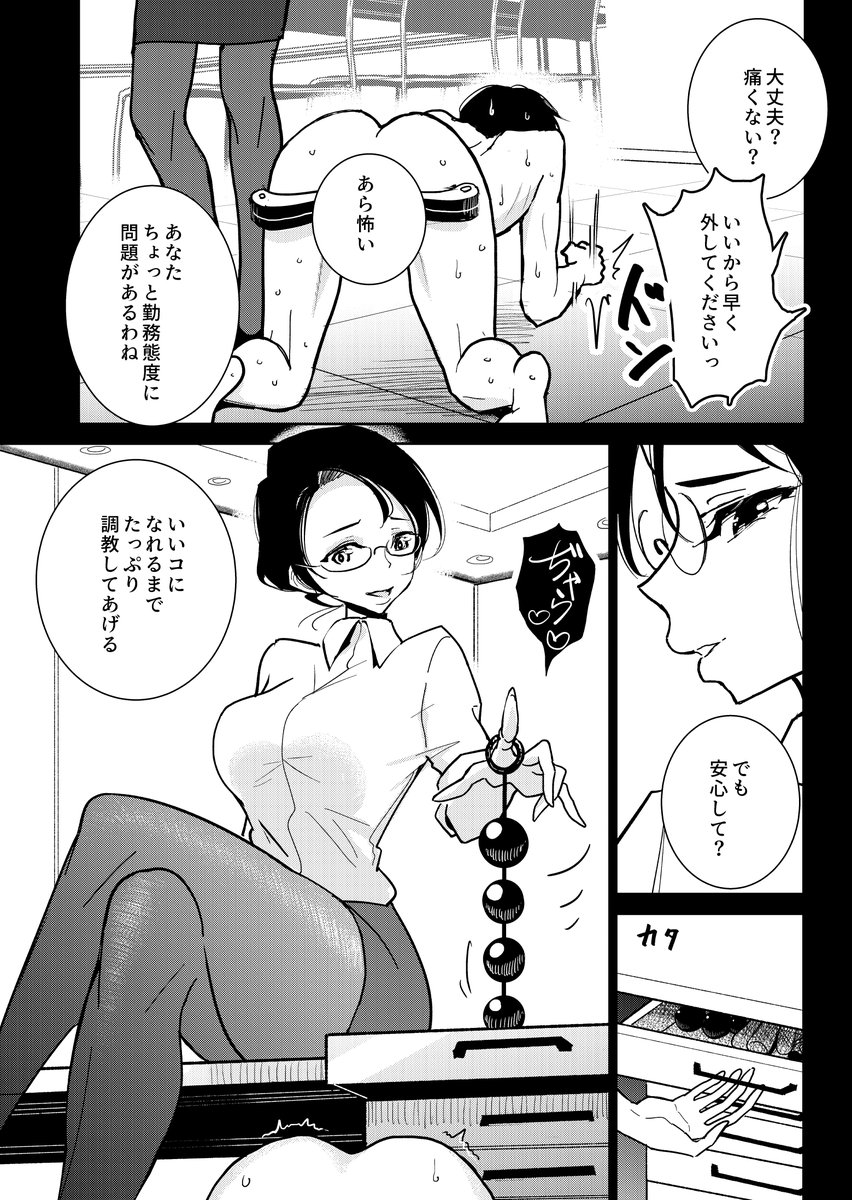 2)
ハンブラーです 