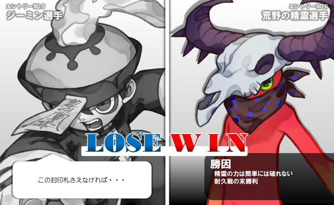 精霊 高画質 のtwitterイラスト検索結果 古い順