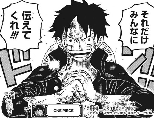 超マンガ速報 Chomanga01 さんの漫画 1701作目 ツイコミ 仮 超マンガ速報 Chomanga01 さんの漫画 1701作目 ツイコミ 仮