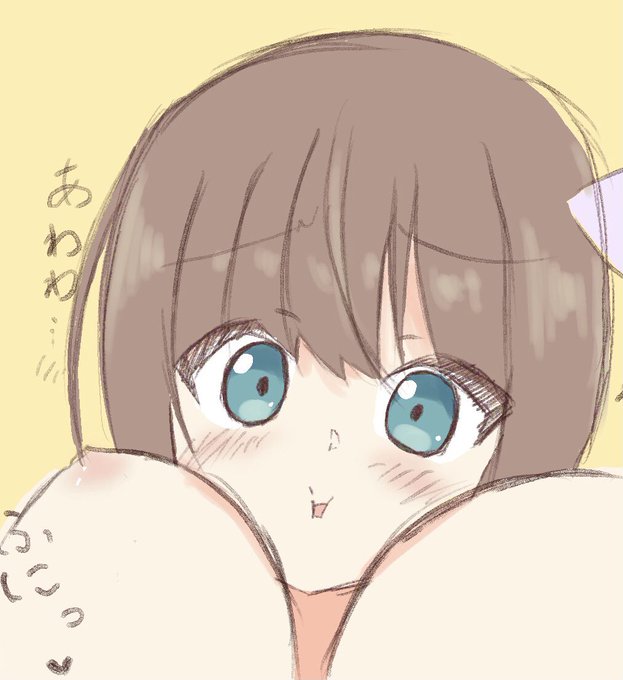 はあわあのtwitterイラスト検索結果 はあわあのtwitterイラスト検索結果