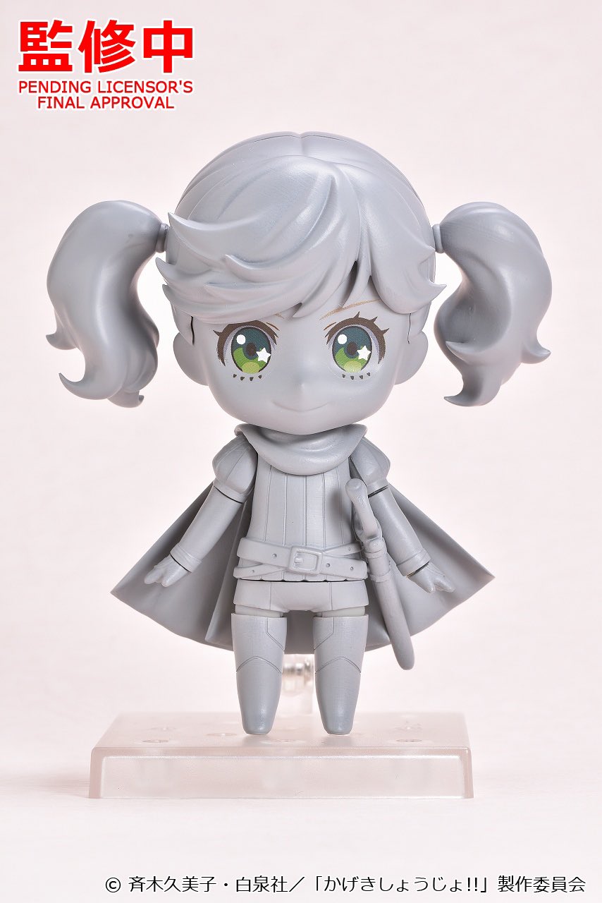 ねんどろいど かげきしょうじょ!! 渡辺さらさ 41EgARBZfFL._UF894,1000_QL80_.jpg