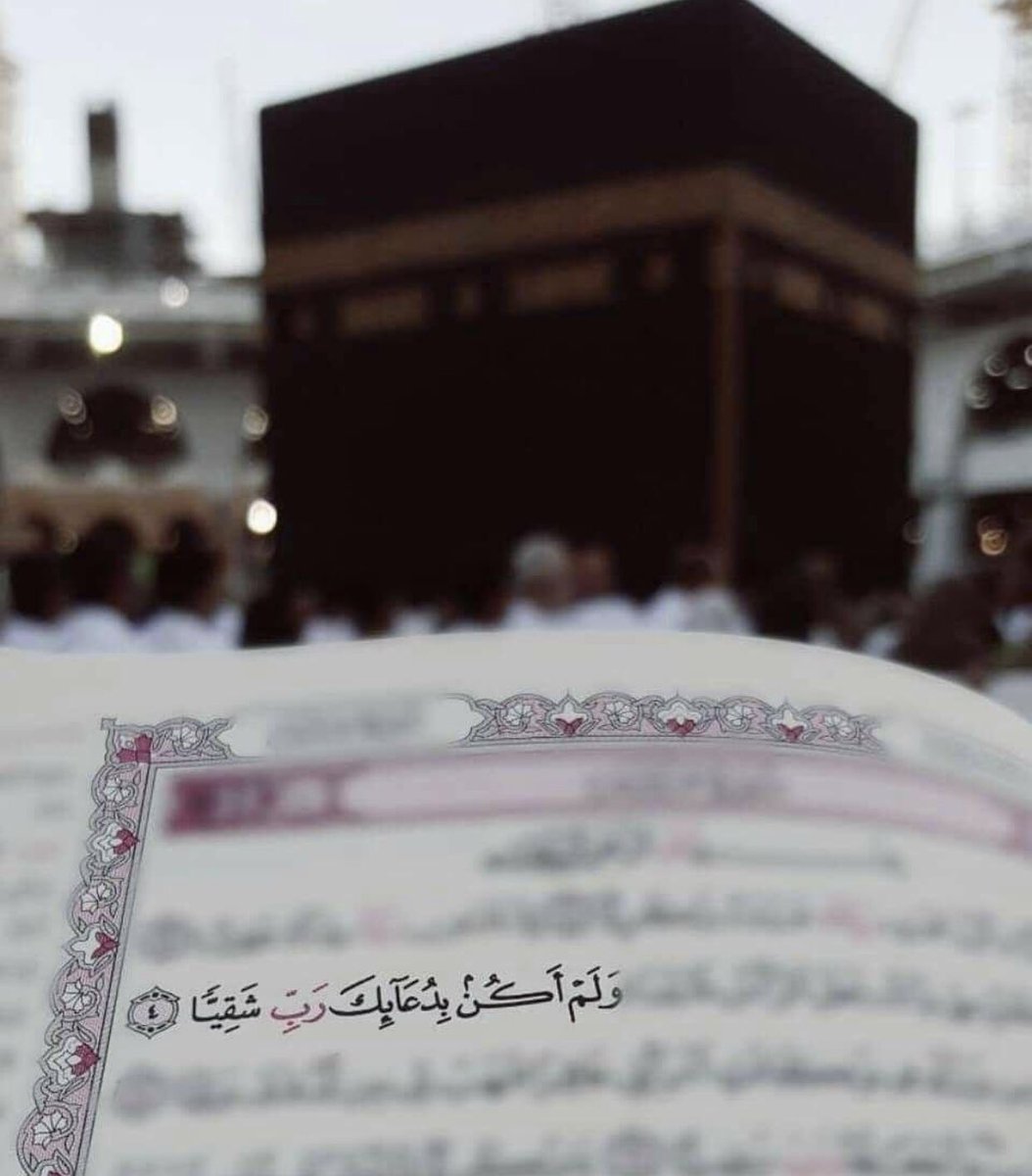 أعيدوا لنا صوت الحق ، أعيدوا لنا الصوت الذي يشرح الصدر ويبعث فيه الطمأنينة . 
#نطالب_ارجاع_صوت_الصلاه
#مكبرات_الصلاه