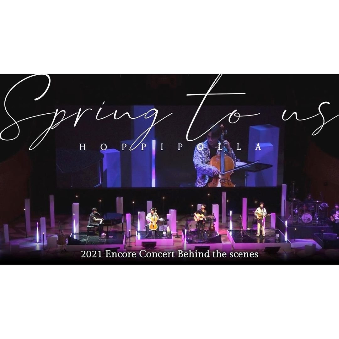 xye29's tweet photo. #Repost @band.hoppipolla
...
⠀
Hoppipolla Spring To Us - Encore Concert Behind
⠀
🎥https://t.co/xQFK0DEErJ
⠀
#호피폴라 #Hoppipolla
#SpringToUs #Encore #Concert
#아일 #홍진호 #하현상 #김영소
#Ill #HongJinho #HaHyunSang #KimYoungSo https://t.co/vlJJZXotJs