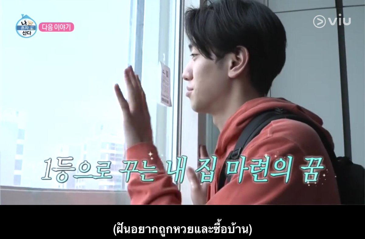 GARTENMODEL_TH's tweet photo. นัมยุนซูไปออกรายการ I Live Alone ของช่อง MBC เมื่อวันศุกร์ที่ผ่านมา (28 พ.ค.) 

🎬 สามารถติดตามรับชมซับไทยได้ที่ Viu ค่ะ 
ซับไทย VIP น่าจะมาวันจันทร์นะคะ และสามารถรับชมฟรีได้ประมาณวันพุธค่ะ

ไปดูการใช้ชีวิตการอยู่คนเดียวของนัมยุนซูกันเยอะ ๆ นะคะ 💕❤️✨ #남윤수 https://t.co/P4kOvuysWW