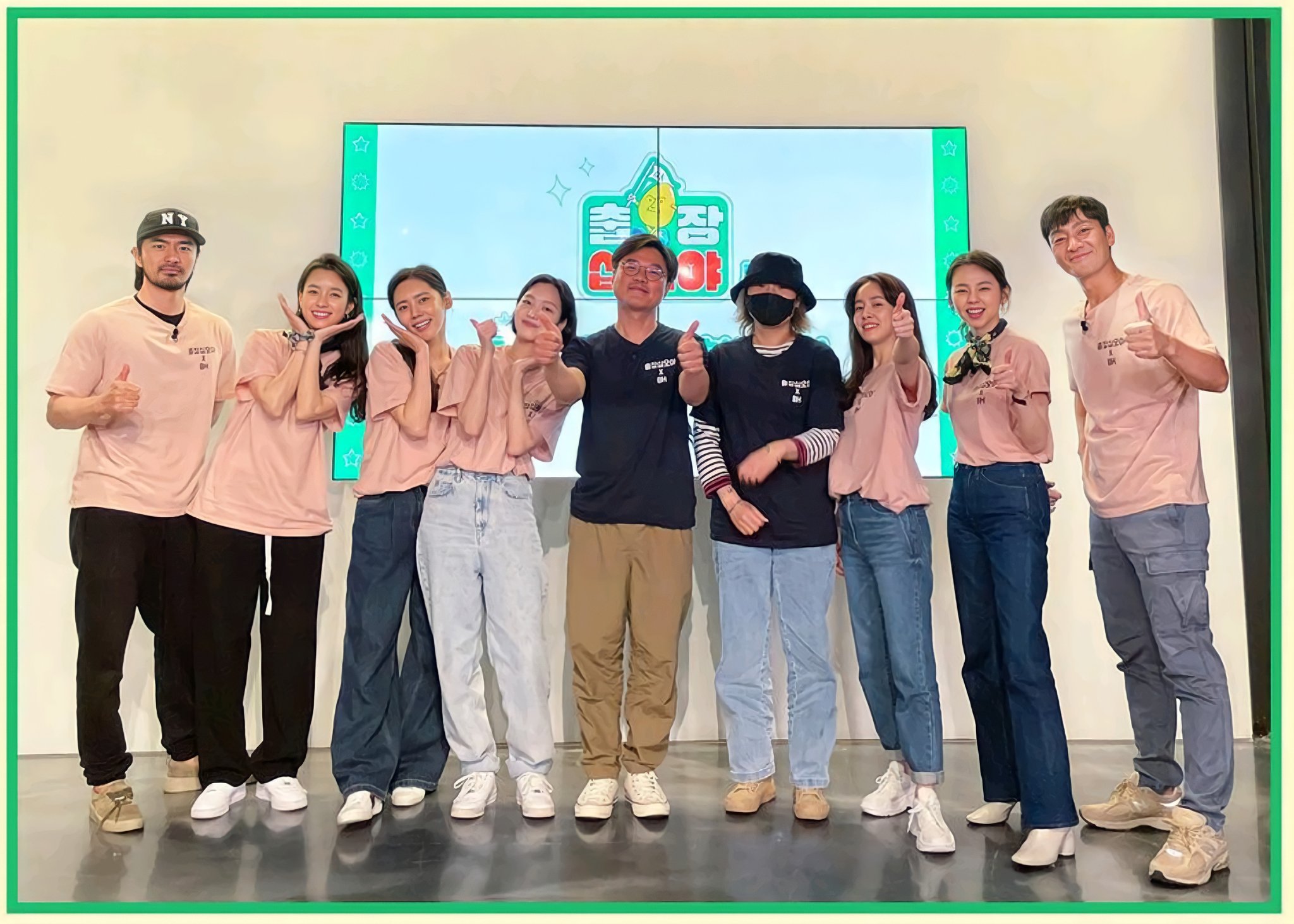 Хаято датэ. Продюсер на ён сок. Продюсер на ён сок. Телегид дорама. Телегид дорама.