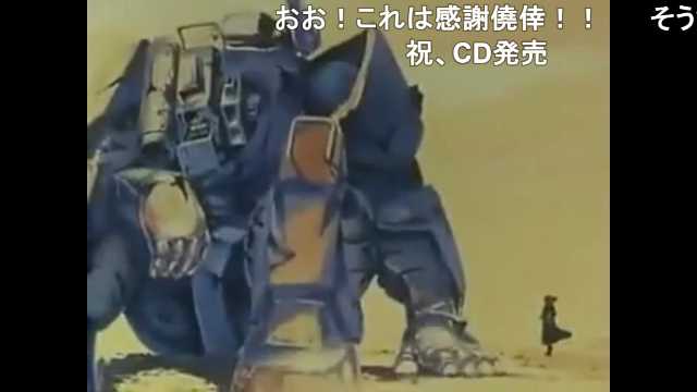 Ouranさん がハッシュタグ ニコニコ動画 をつけたツイート一覧 8 Whotwi グラフィカルtwitter分析 Ouranさん がハッシュタグ ニコニコ動画 をつけたツイート一覧 8 Whotwi グラフィカルtwitter分析