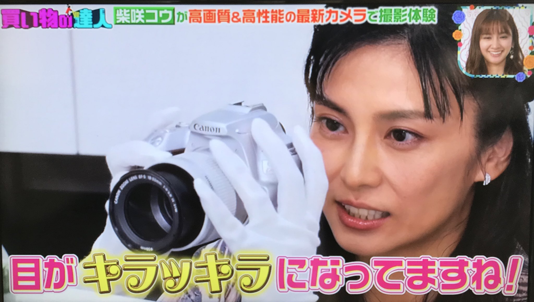 MIU on Twitter: