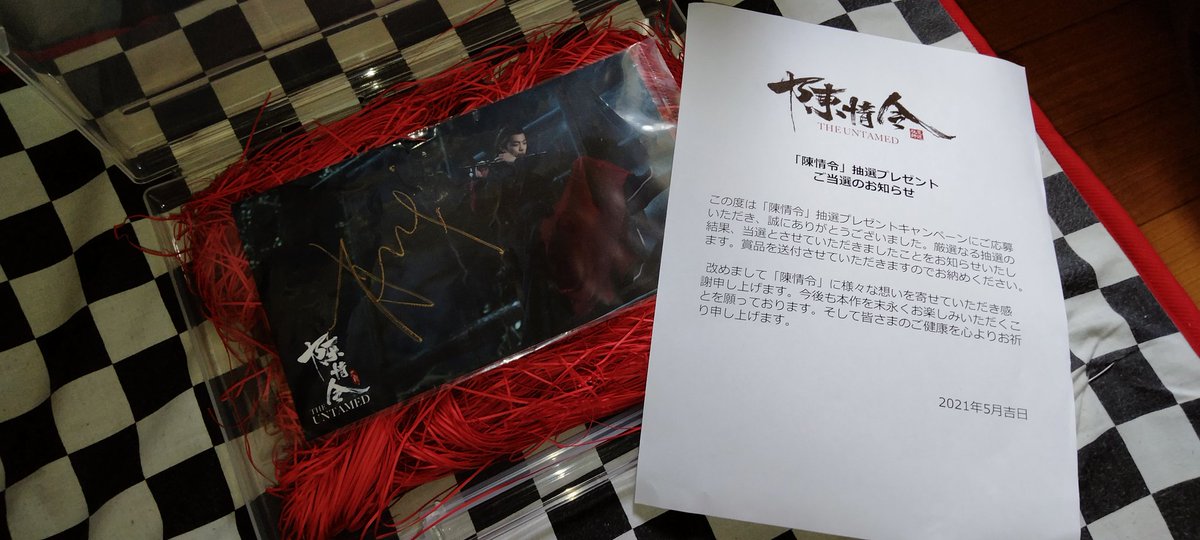 akkiy(愁) (ˆ̑ỏˆ̑)ｵｶﾈｶﾞﾀﾘﾅｲﾖｰ tweet media