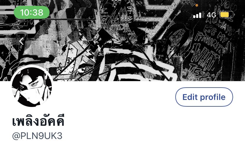 PR4U4K33's tweet photo. ฟอลมาเรย มุงิ https://t.co/IVSONJSeSU