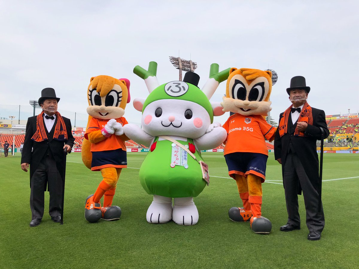 大宮アルディージャ 公式 على تويتر 渋沢栄一 のそっくりさん 2名 深谷市イメージキャラクター ふっかちゃん が登場 このあとアルディと ピッチde Pk対決 Supported By アルネットホームにも参加します Ardija 大宮アルディージャ Show Jリーグ