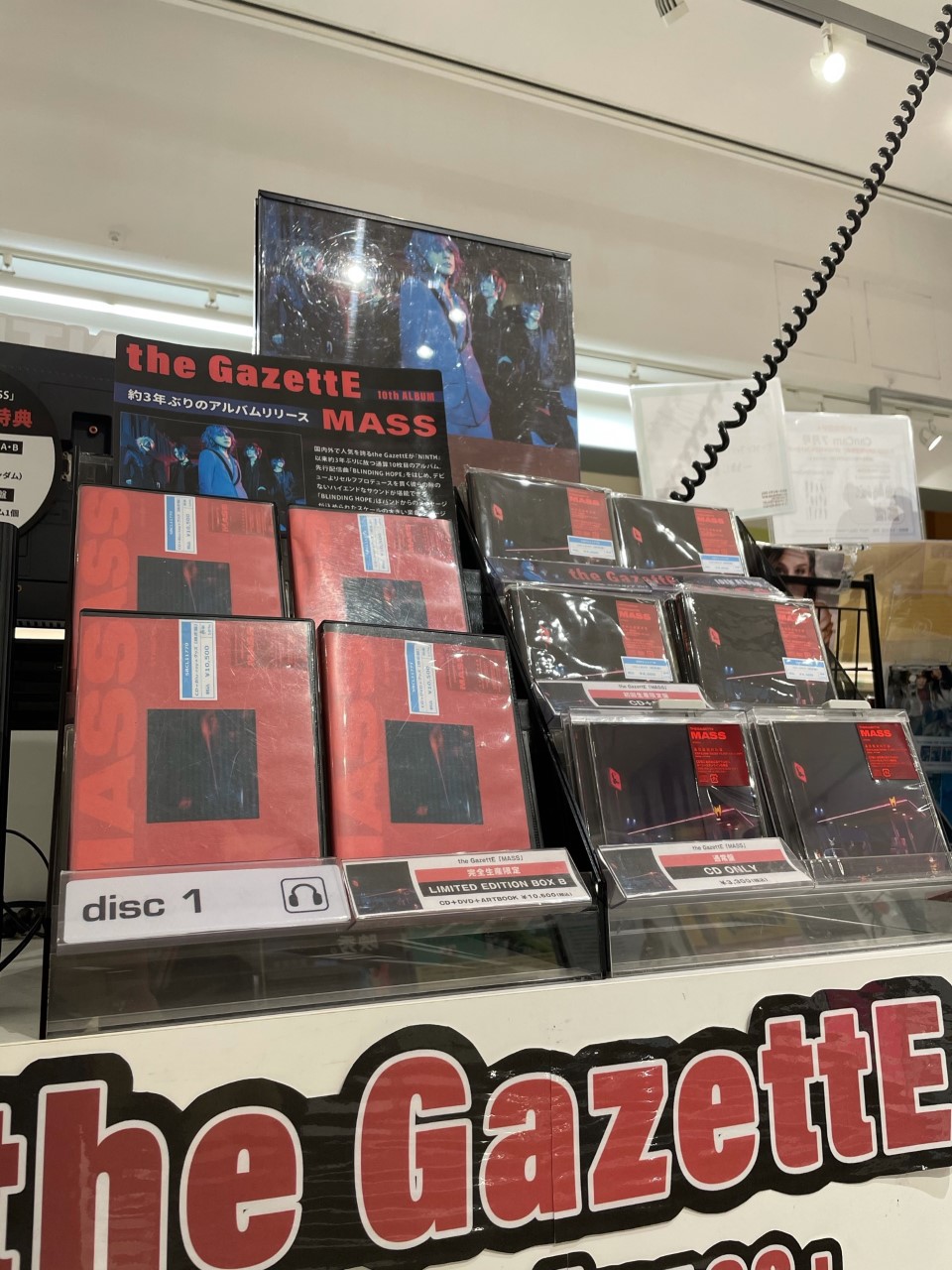 ガゼット the GazettE MASS 完全生産限定盤 the GazettE ガゼット MASS 初回生産限定盤 Blu-rayの通販 by K