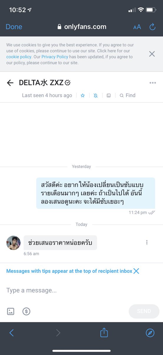 มาช่วยกันเคาะราคาให้น้องเดลกันจ้า ว่าน้องควรเปิดรายเดือนที่เท่าไหร่ดี เพราะตอนนี้น้องขายแยกเป็นคลิป เป็นรูป ซึ่งคลิปนึงก็ปาไป 25 เหรียญแล้ว #onlyfan #ควยชายแท้