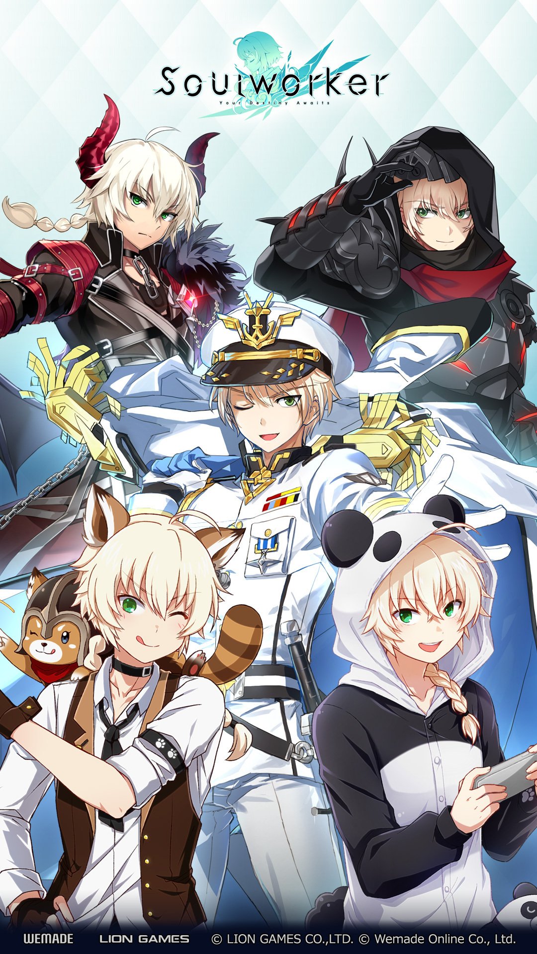 ソウルワーカー 公式アカウント 誕生日記念 スマホ壁紙公開 アーウィンの誕生日を記念して壁紙を公開 クールな彼から キュートな彼までご用意しました ぜひスマホに設定して一緒に誕生日を過ごしてください アーウィン誕生祭 ソウルワーカー
