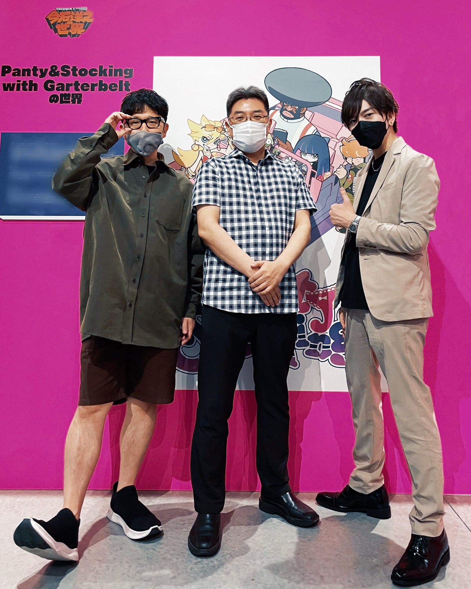 TeddyLoid в X: „With 今石洋之, ⭐︎Taku Takahashi ㊗️『今石