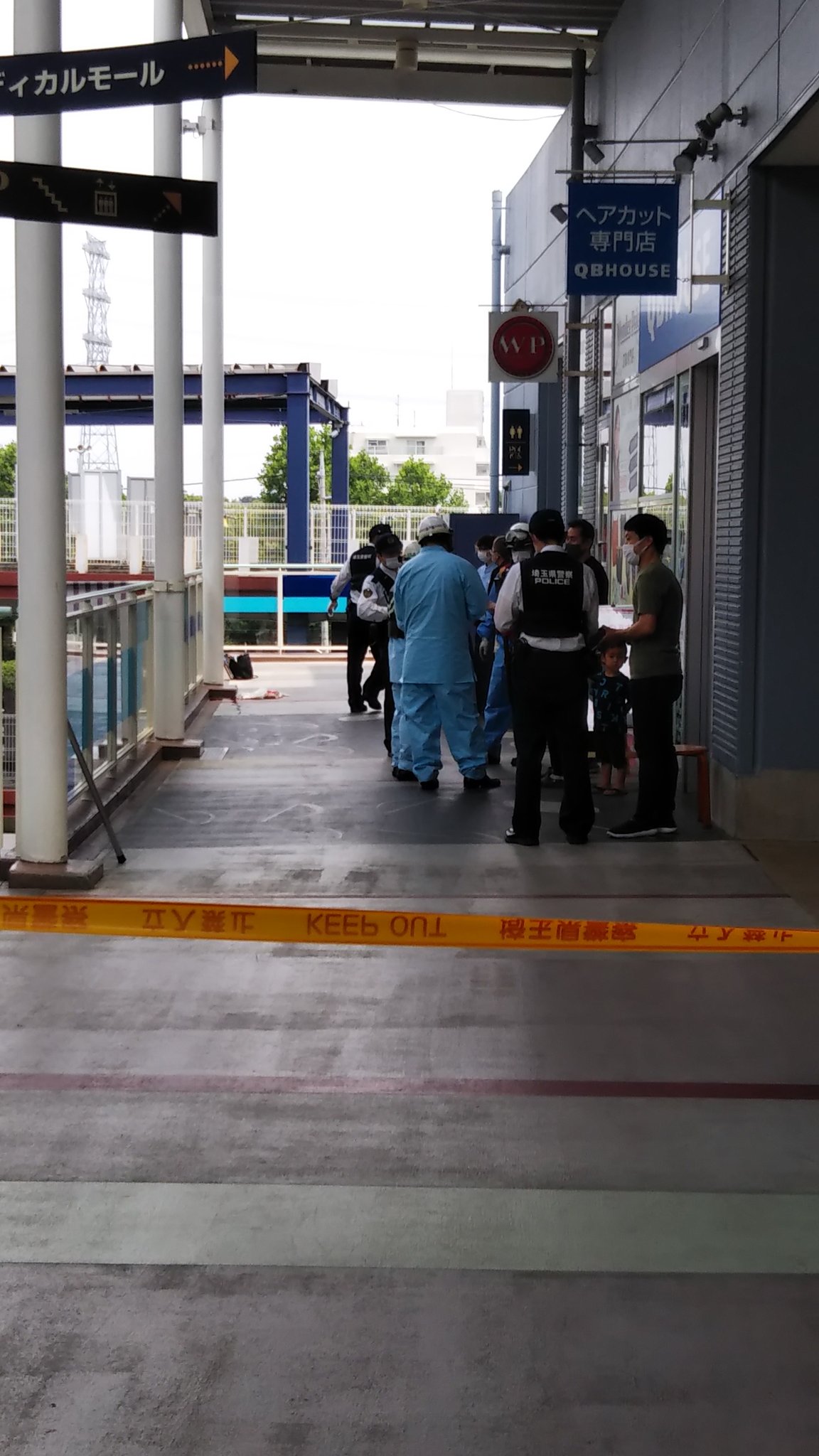 ワカバウォークで殺人未遂事件 鶴ケ島市の15歳の高校生が通り魔で逮捕 ニュース速報japan