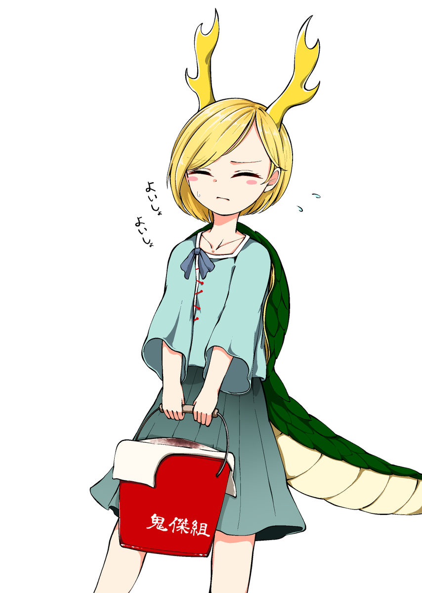 #みなさん去年の今頃はどんな絵描いてましたか 
八千慧さんオンパレード 