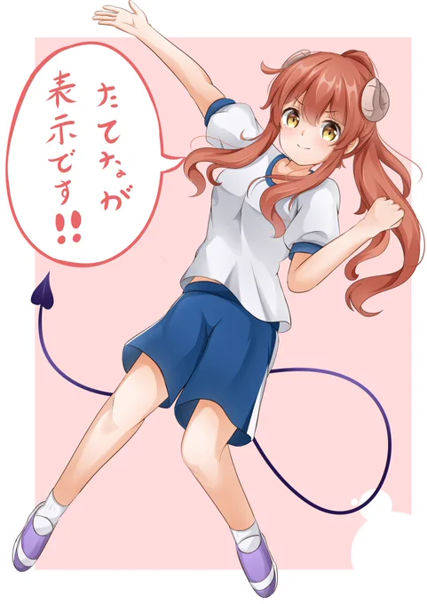 5月はいそがしぎみでした………
 #今月描いた絵を晒そう 