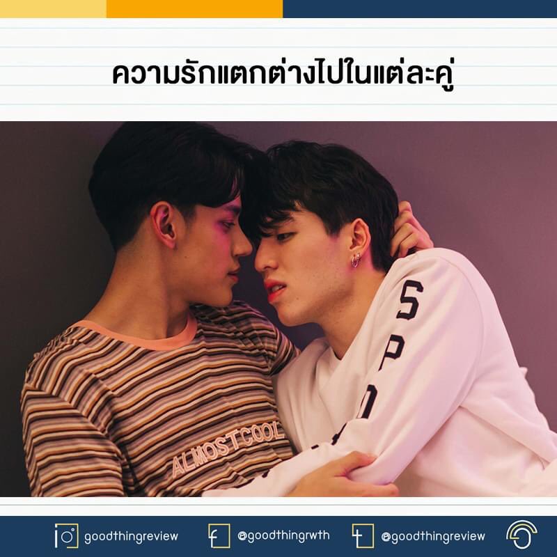 𝐆𝐨𝐨𝐝 𝐭𝐡𝐢𝐧𝐠 𝐫𝐞𝐯𝐢𝐞𝐰 𝐭𝐡𝐚𝐢𝐥𝐚𝐧𝐝 tweet media