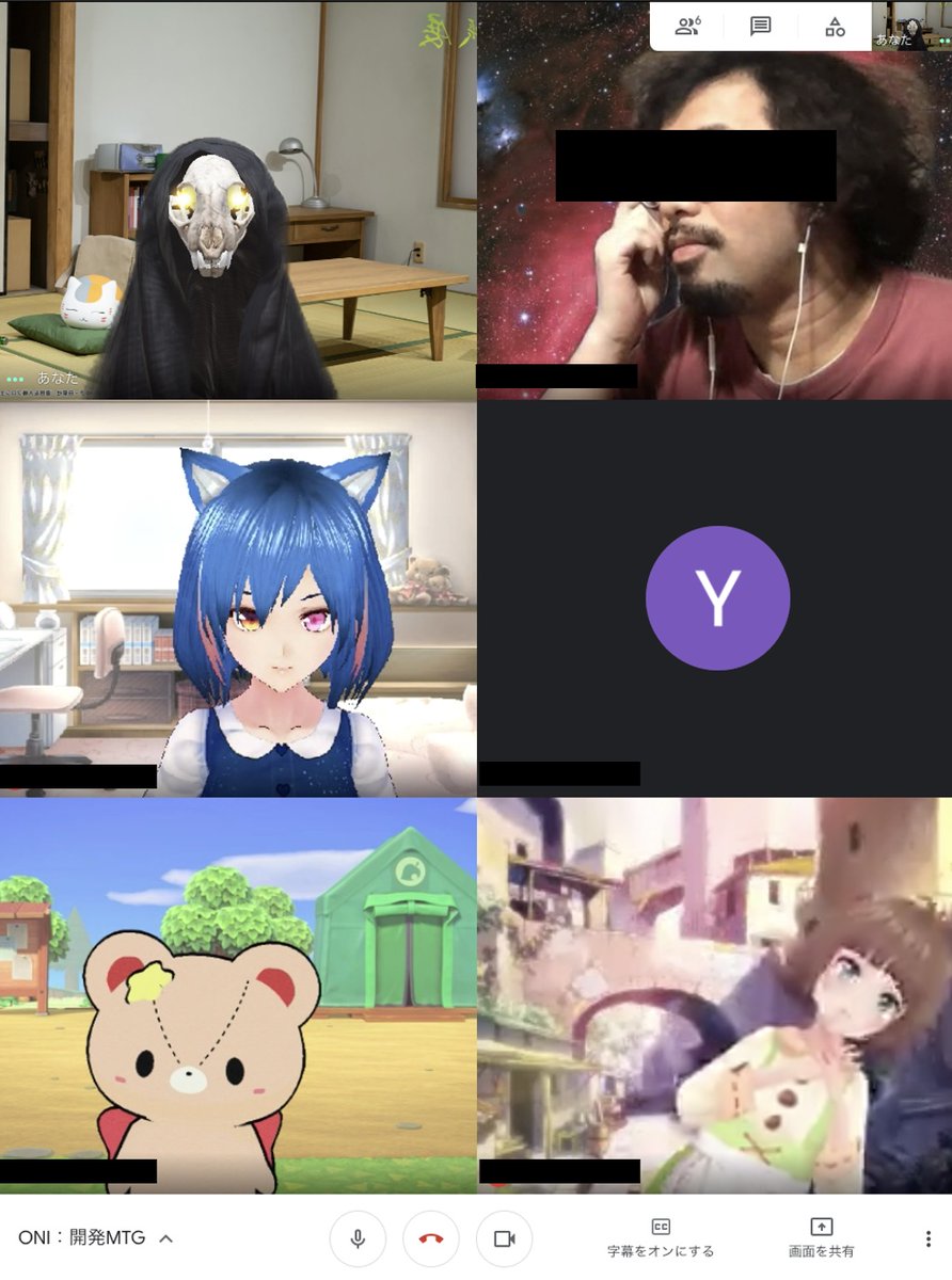 ケン ゲームがお仕事 Gamegawork Twitter