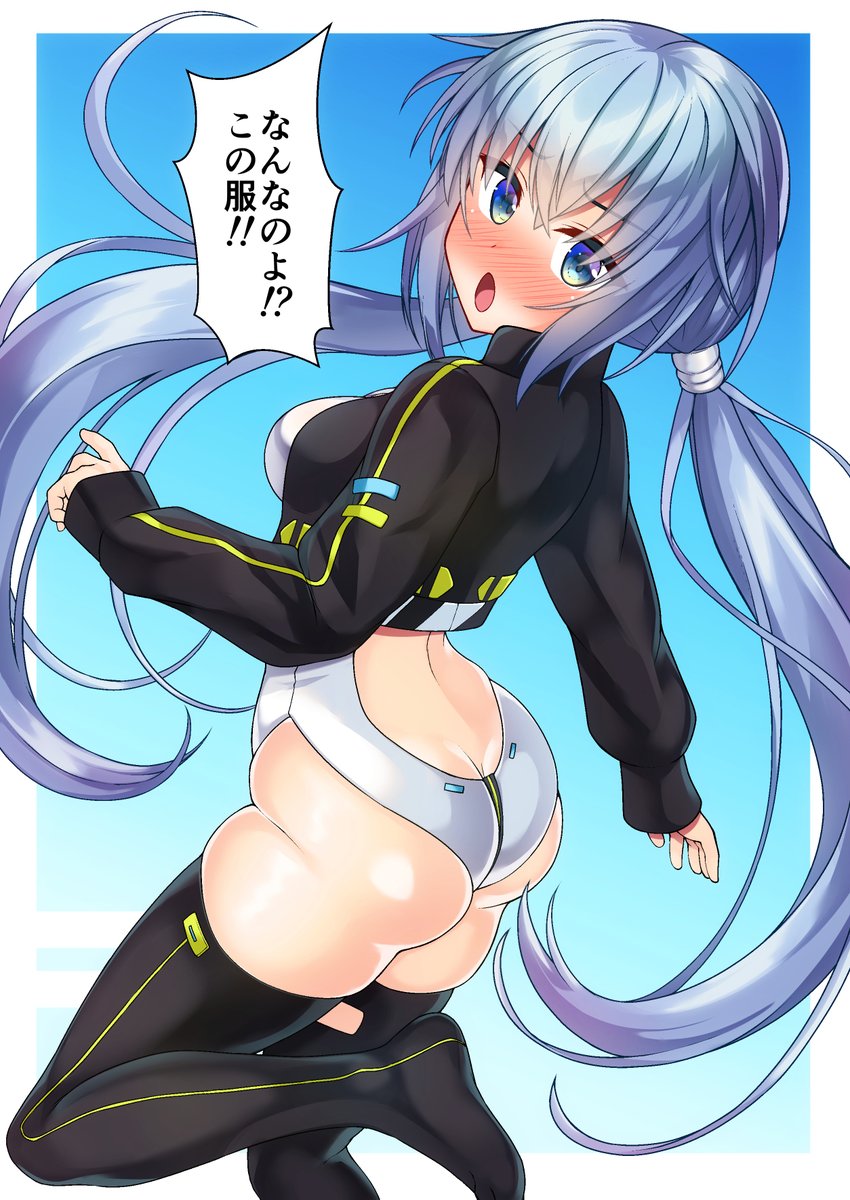 すちこすこすこ 