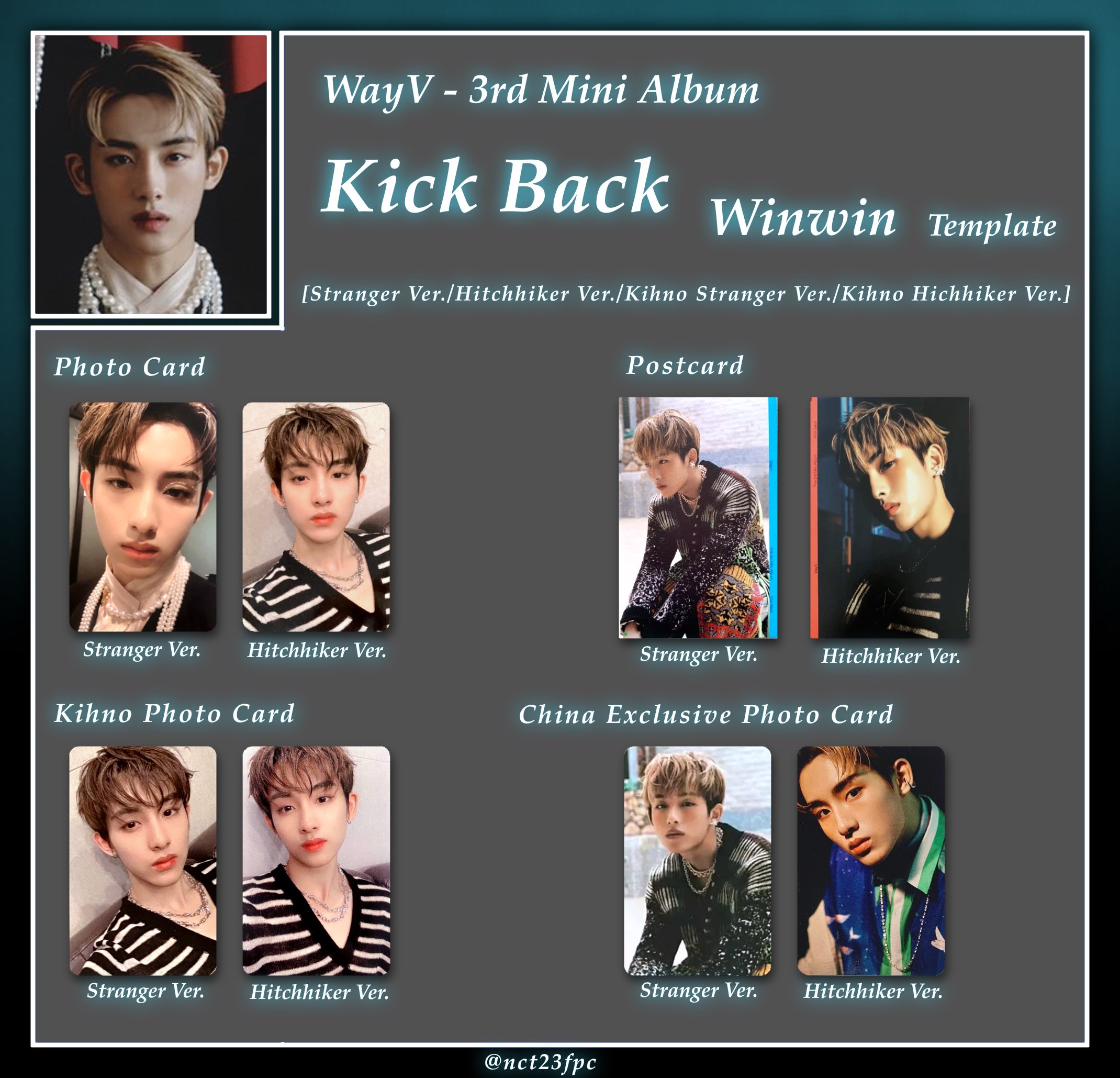 wayv kick back 中国版 ウィンウィン 特典トレカ - K-POP/アジア