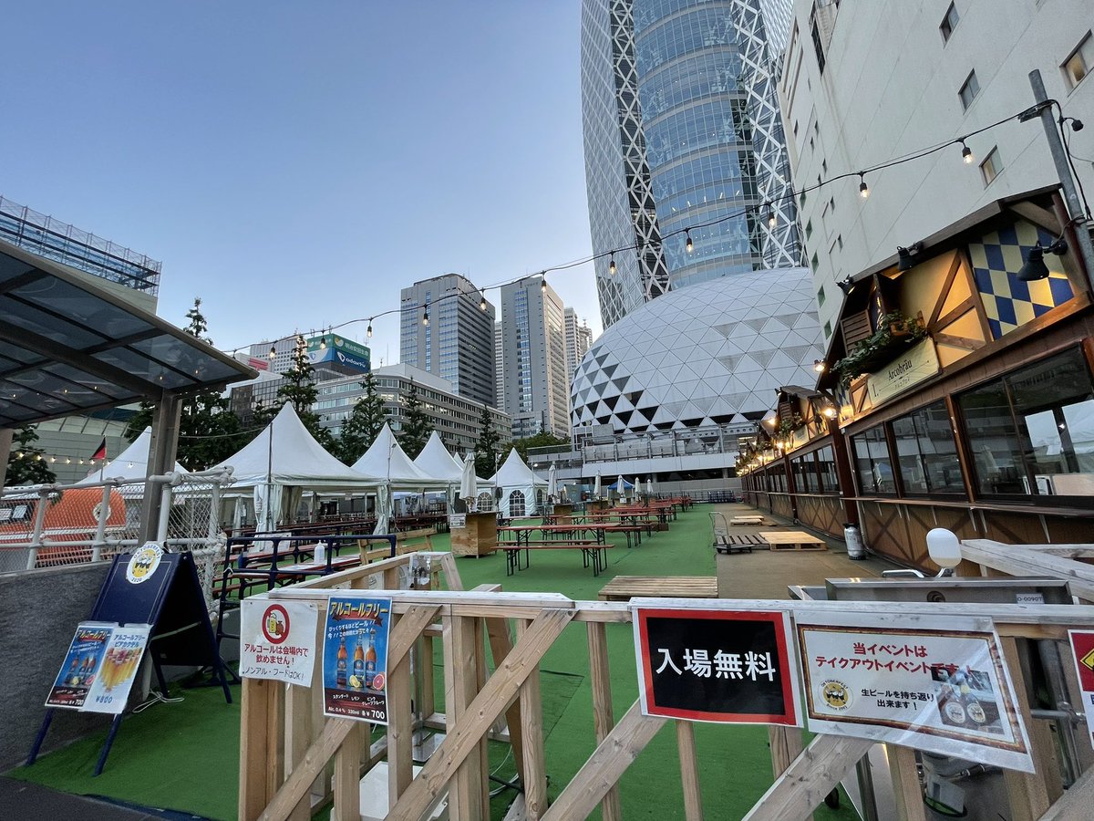 新宿駅すぐなのにガラガラ 会場内飲酒禁止のオクトーバーフェスト がつらすぎた Togetter