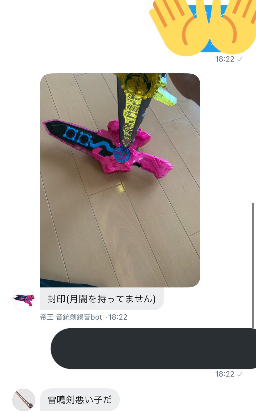 良質 M号球 テクニカルピッチ 【3連休限定値下げ】SSK - 練習機器