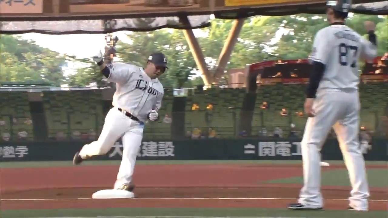 [炸裂] 山川穗高