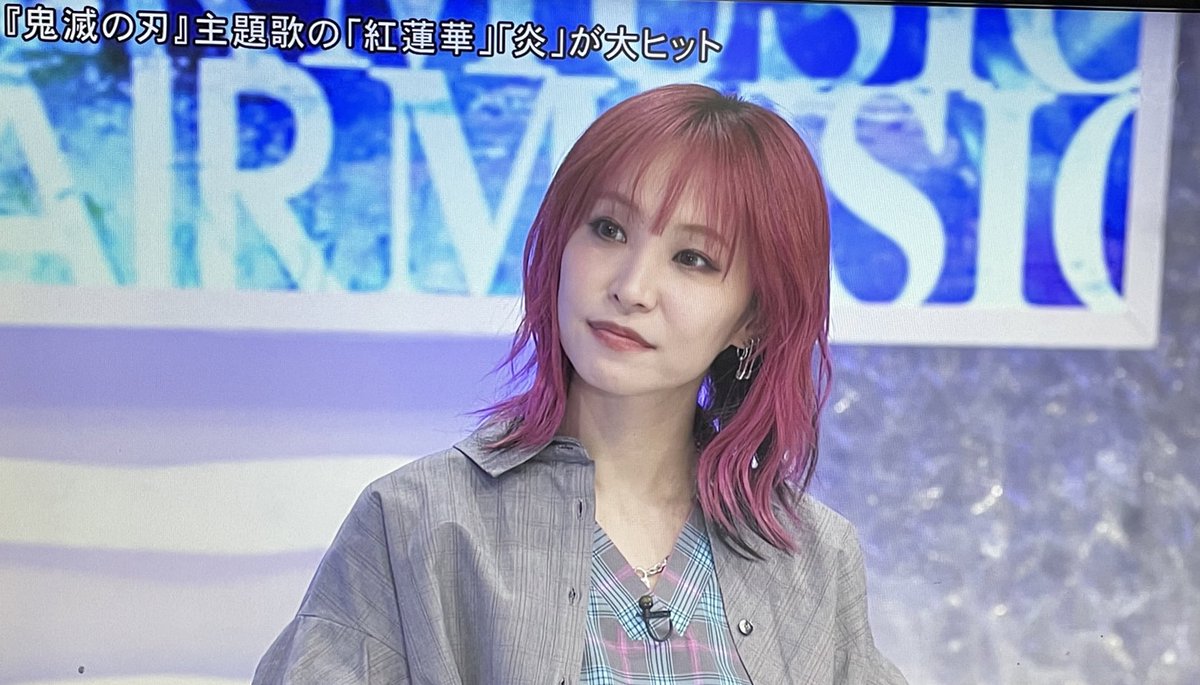 なぎ Ladybugの説明や環境変化のトークもよかったし Another Great Day はアグレッシブでかっこよかったし なによりタイアップでもない Letters To Me を地上波歌唱がエモい Lisaちゃんが 愛せたらいい と歌いながら 優しく微笑むのが素敵