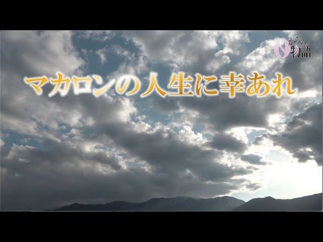 でちゃう Plus 公式 Dechau Web Twilog でちゃう Plus 公式 Dechau Web Twilog