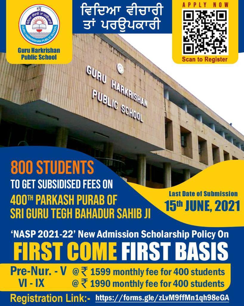 mssirsa's tweet photo. Special Campaign by Guru Harkrishan Public Schools: 800 students to get Subsidised Fees as commemoration of 400th Parkash Purab of Sri Guru Tegh Bahadur Sahib Ji 
Apply on Link - https://t.co/YObqiS0p06 or Scan to register. https://t.co/VxpEPb38vC
