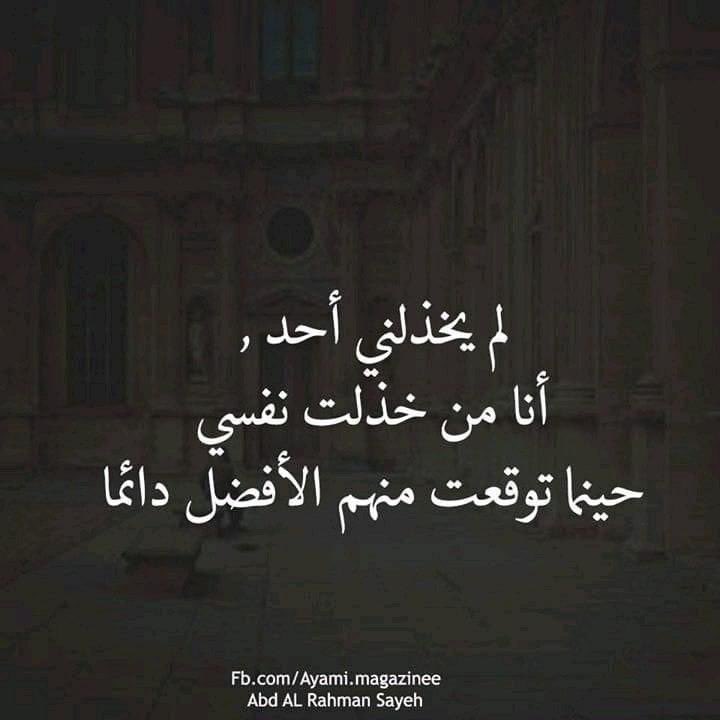 Nahyan al-Kathiri (@66716nha) on Twitter photo 