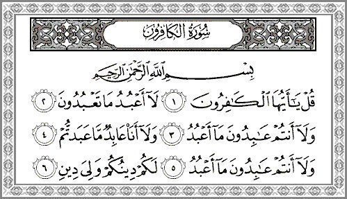 QuranAndHadithh's tweet image. May be it's your last Retweet! 🔃📖