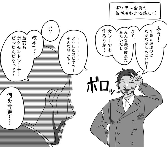 胡蝶 天井回避ならずさん の最近のツイート 9 Whotwi グラフィカルtwitter分析 胡蝶 天井回避ならずさん の最近のツイート 9 Whotwi グラフィカルtwitter分析