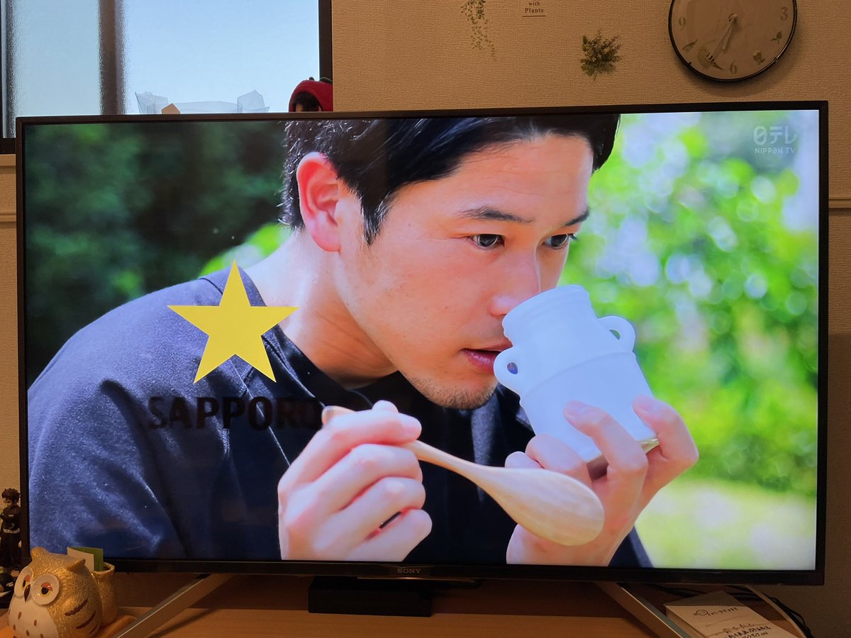 満点 青空レストランで 内田篤人 が話題に トレンドアットtv 満点 青空レストランで 内田篤人 が話題に トレンドアットtv