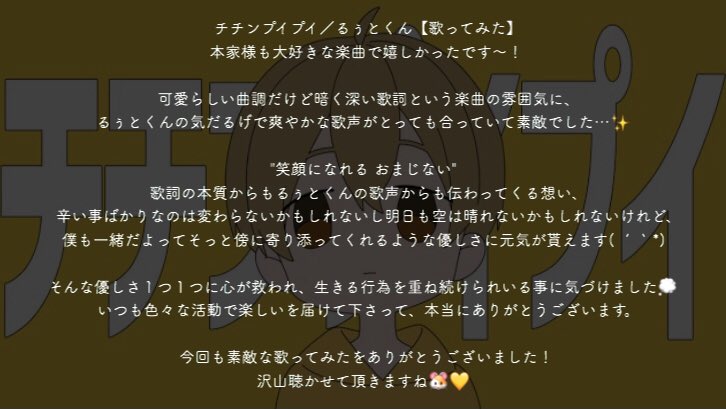 21年 お歌 Twitter