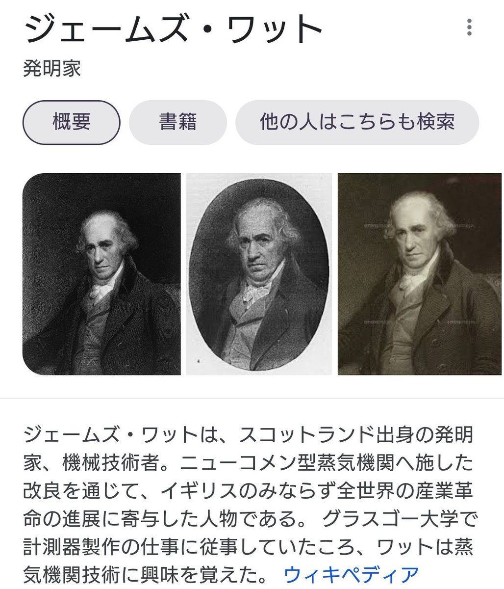 21年05月30日の記事 レンズごしにセンチメンタル 21年05月30日の記事 レンズごしにセンチメンタル