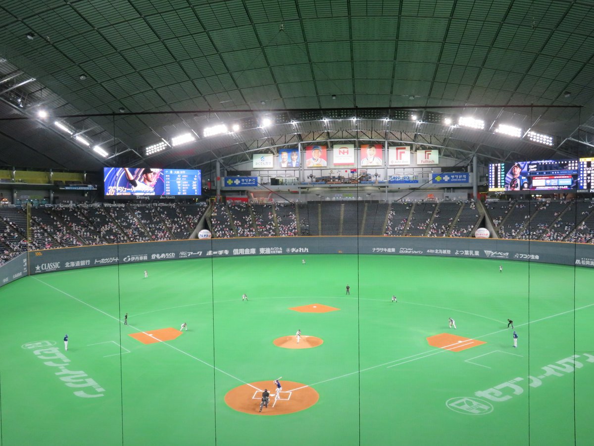 StevenOnTheMove's tweet photo. I had a great time at my first Hokkaido Nippon-Ham Fighters game this afternoon, even with SOE restrictions. The gameday experience was subdued (compared to pre-pandemic NPB games), but crowd was still into it, the park was cool, and the food was tasty. #StevenExploresJapan https://t.co/xzmRHC66GN