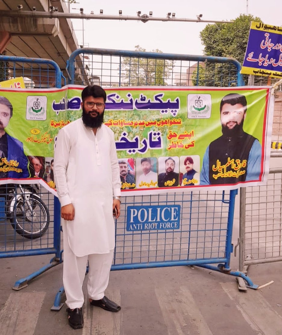 PactNankanaSab's tweet photo. لاہور سول سیکرٹریٹ کے سامنے ملازمین کا دھرنا آج چوتھے روز بھی جاری ہے۔ انشاءاللہ %25 DRA کے نوٹیفکیشن پر ہی دھرنا ختم ہو گا

#NotificationforDRA 
#RegulariseSSEsAEOs 

@UsmanAKBuzdar 
@RajaBasharatLAW 
@IrumBukhari_ https://t.co/xNlJN1Ti1s