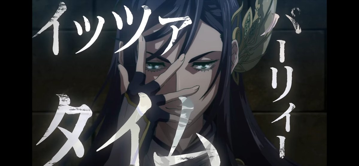 神 Vs 人類最終闘争 ラグナロクが開幕 終末のワルキューレ が6 17 木 からnetflixにて独占配信 Togetter