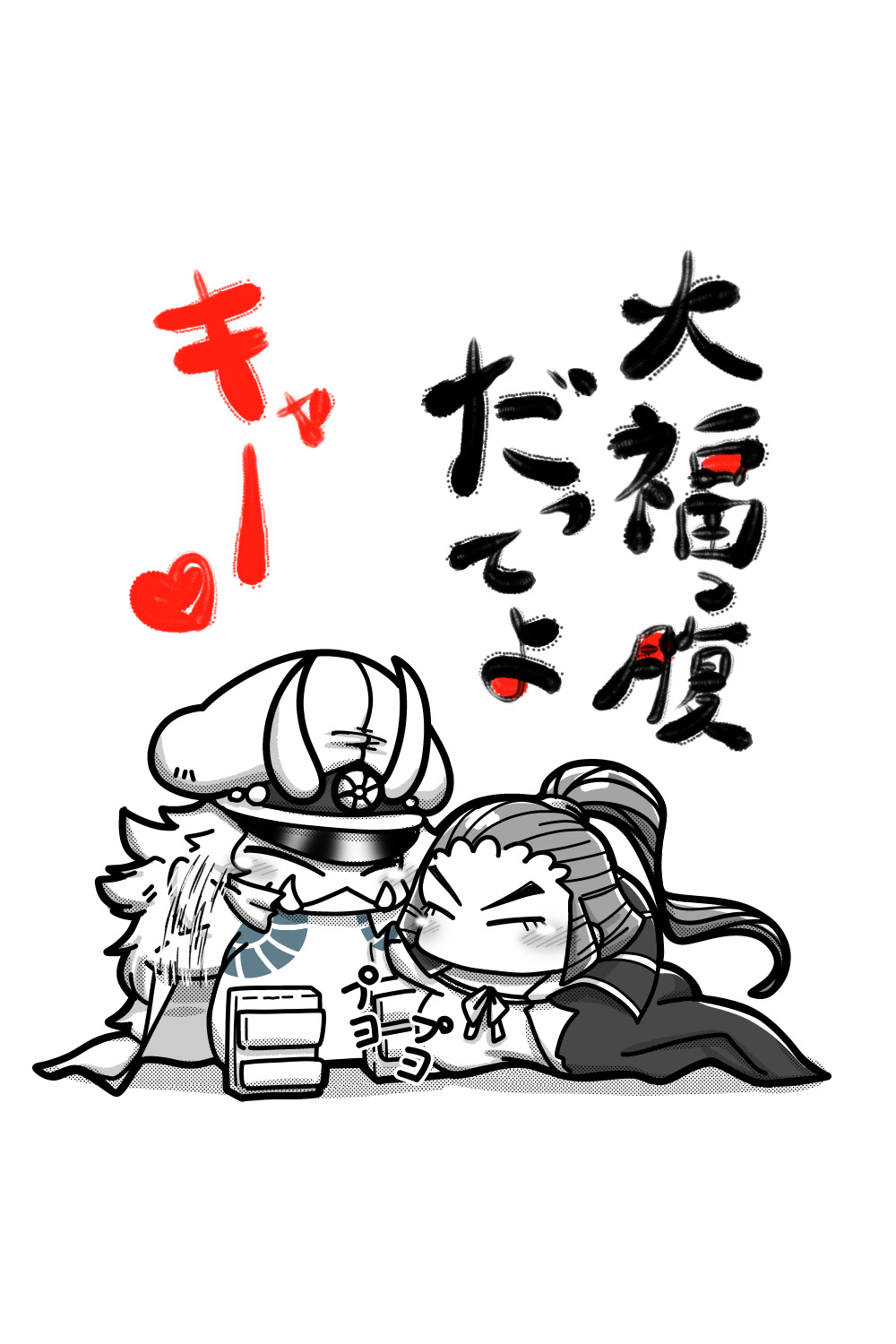 百目鬼 ササキ のおなか 雪見大福みたいな手触りしそう 絵描きさんと繋がりたい 絵描き人 絵描きの輪 ワンピース Onepiece T Co G7zl8trsnu Twitter