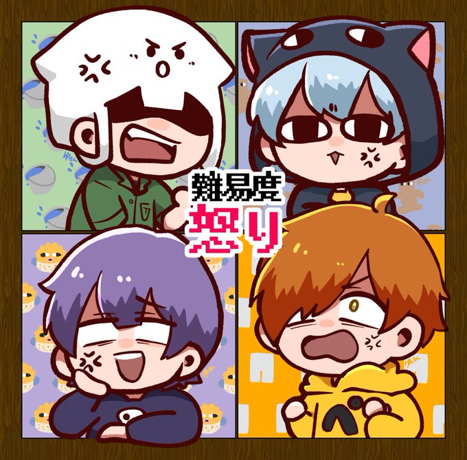 日常組のtwitterイラスト検索結果 古い順 日常組のtwitterイラスト検索結果 古い順