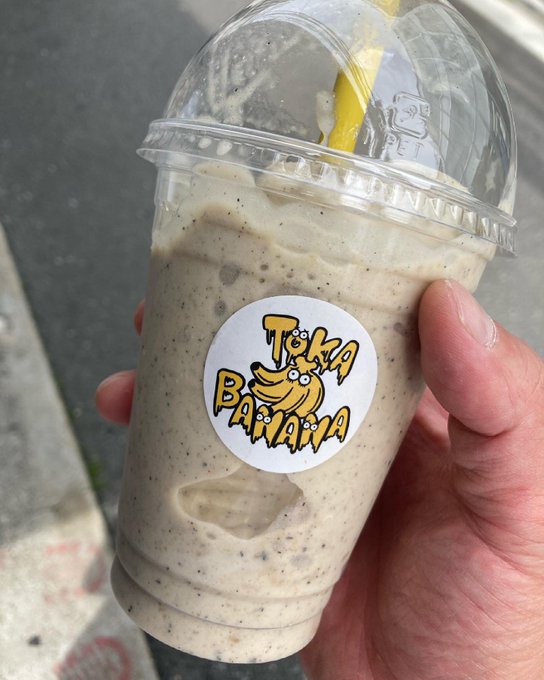 Frankenさん がハッシュタグ Franken をつけたツイート一覧 1 Whotwi グラフィカルtwitter分析