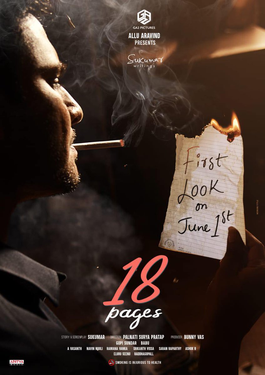 When Feelings Burn 🔥❤ 18Pages
1st Look on 1st June... 
@aryasukku @ga2pictures #AlluAravind #BunnyVas  @suryapratappalnati #sukumarwritings @sukumarwritings @anupamaparameswaran96 #Tollywood #Nikhil #anupamaparameswaran #cinema #18pages