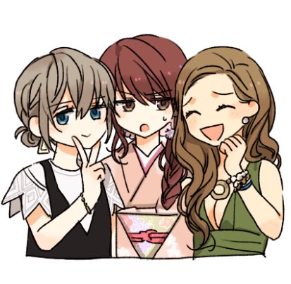 那岐ママ 
