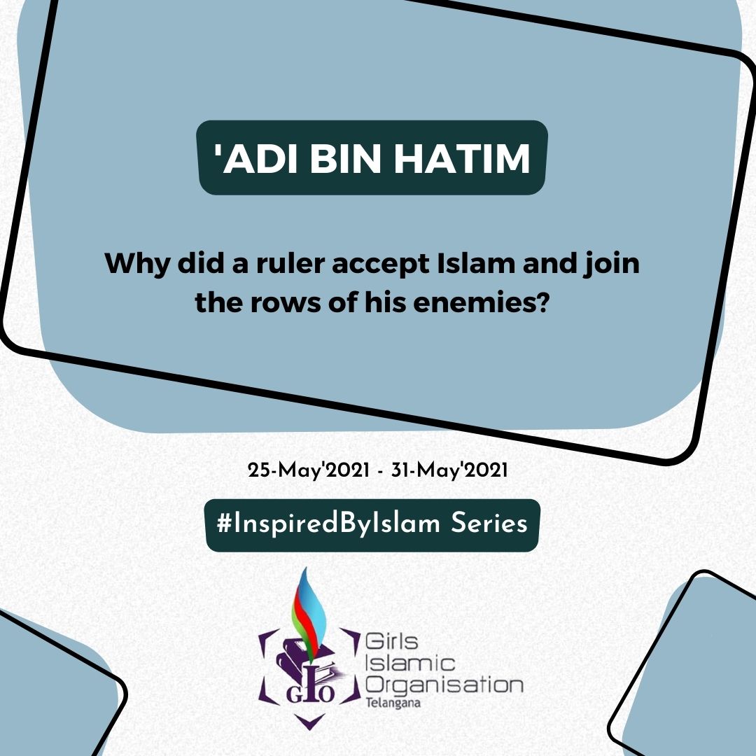 GIOTelangana's tweet photo. DAY - 5 
INSPIRED BY ISLAM SERIES
Whatever good happens to you is from Allah; and whatever misfortune smites you is because of your own action. We have sent you to mankind (O Muhammad!) as a Messenger, and Allah is sufficient as a witness.
[Al-Quran 4:79]
#SaturdayMotivation https://t.co/VcICtseoEu